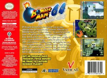 Bomberman 64 - The Second Attack! (USA) box cover back